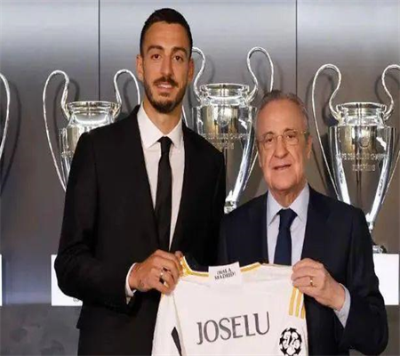 Khi Nào Inter Milan Bán Cổ Phần? Tin Đồn Quỹ Trung Đông Muốn Mua Với Giá 1,3 Tỷ Euro, Nhưng Zhang Kangyang Không Muốn Bán